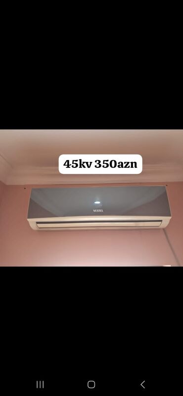 Обогреватели и камины: Кондиционер Б/у, 40-45 м², Нет кредита