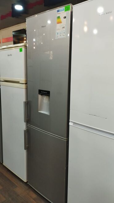 soyuducu aliram: Холодильник Двухкамерный