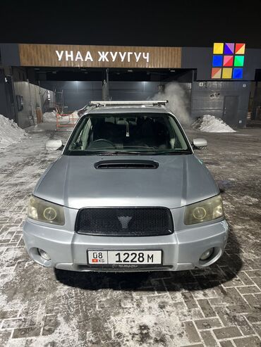 Subaru: Subaru Forester: 2002 г., 2 л, Автомат, Бензин, Универсал