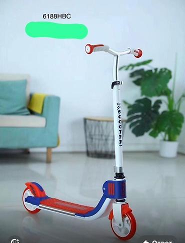 Детские самокаты: Детский самокат, Трёхколёсный — 72