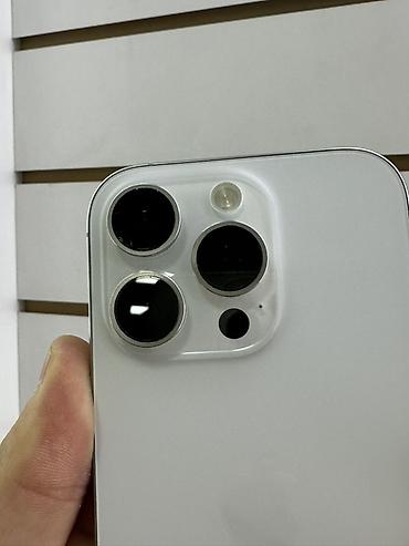 Мобильные телефоны и аксессуары: IPhone 15 Pro, Б/у, 128 ГБ, Белый, Защитное стекло, Чехол, 87 % — 2