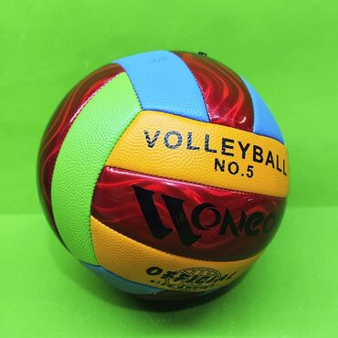 волейбольный красовки: Мяч волейбольный для детских игр🏐Доставка, скидка есть. Яркий прочный