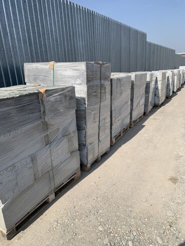 Газоблок: Газоблок, Неавтоклавный, 600x200x300, D600 — 2