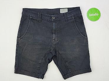 "deezee": Denim, Szorty damskie, rozmiar M — 3