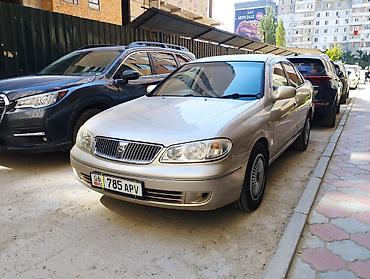 сентра фуга: Nissan Sunny: 2004 г., Автомат, Бензин, Седан — 1