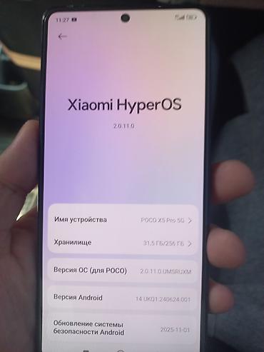 xaomi 17: Poco X5 Pro 5G, Б/у, 256 ГБ, цвет - Черный — 3