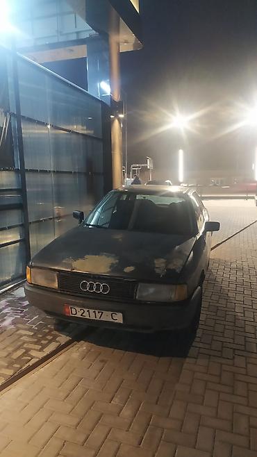 запчасти на ауди 80 б4: Audi 80: 1990 г., Механика, Бензин, Седан — 1