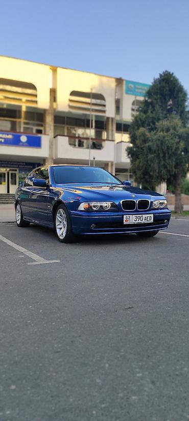 BMW: BMW 5 series: 2002 г., 2.5 л, Автомат, Бензин, Седан — 7