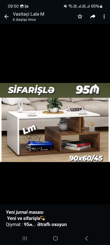 _*Yeni jurnal masası*_ *Yeni və sifarişlə💫* Qiymət : *95₼* Ölçü