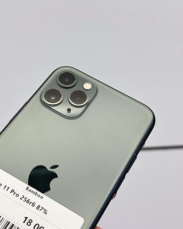 macbook 2012 pro: IPhone 11 Pro, Б/у, 256 ГБ, Зеленый, Защитное стекло, Чехол, В рассрочку, 87 % — 3