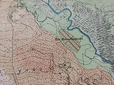 вдоль реки: 1913 река Чу. Почвенная карта. Царская.
Размер 75 х 55,5 см — 7