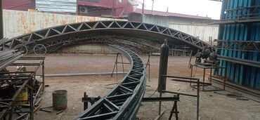 Канцтовары: Фермы металлические Фермы готовые металлические Производство at lalafo.kg — 26 Канцтовары: Фермы металлические Фермы готовые металлические Производство — 26