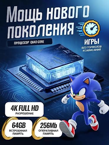 ps4 disk: Откройте для себя уникальную игровую консоль, которая станет настоящим — 2