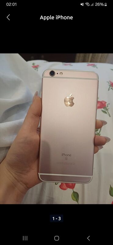 купить бу iphone 8 plus: IPhone 6s Plus, 64 GB, Qızılı