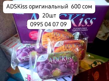 Кондитерские изделия, сладости: Набор сладостей и жвачек: - Жевательная резинка Olivary Gum в банке — 4
