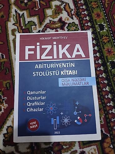 şahmat pdf: Fizika 11-ci sinif, 2022 il, Ünvandan götürmə — 1