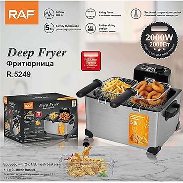 ana plata: Fritoz Raf, 4-5 l, Yeni, Pulsuz çatdırılma — 4
