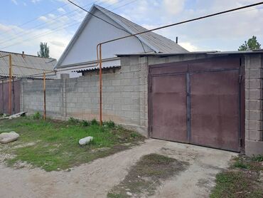 Продажа домов: Дом, 90 м², 3 комнаты, Риэлтор, Косметический ремонт
