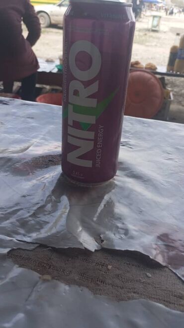 зеленый чай крем день и ночь: Энергетический напиток Nitro Juiced с фруктовым вкусом в алюминиевой