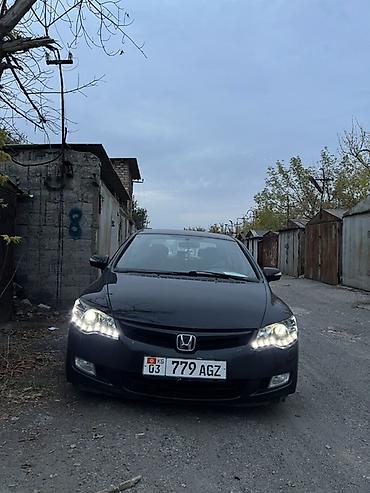 хонда цивик 2000 седан: Honda Civic: 2008 г., 1.3 л, Вариатор, Бензин, Седан — 5