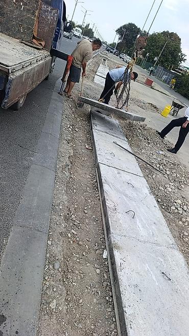 лес б у: Арычный лоток, Размер: 1500 см x 85 x 11 см, Бесплатная установка, Оптом — 3
