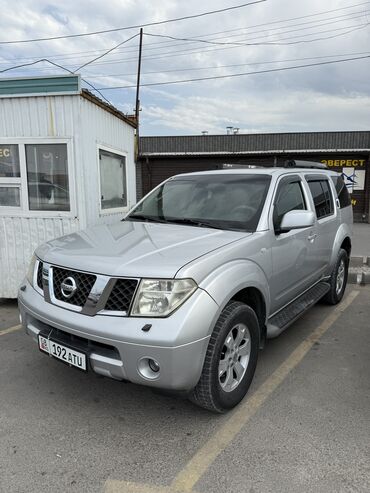 опель вектра б: Nissan Pathfinder: 2005 г., 2.5 л, Автоматические, Дизель, Внедорожник