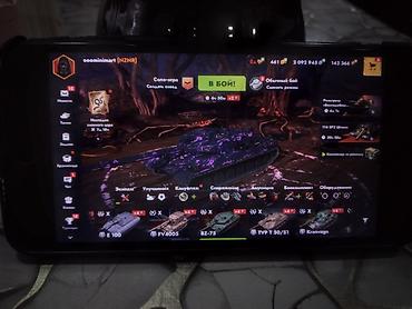 oyun rulları: IPhone 7 Plus, 128 GB, Qara, Barmaq izi — 2