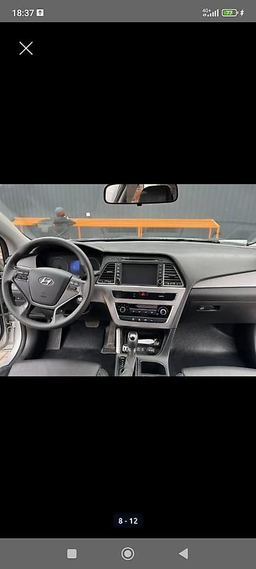 kia ключ: Hyundai Sonata: 2016 г., 2 л, Автомат, Газ, Седан — 5