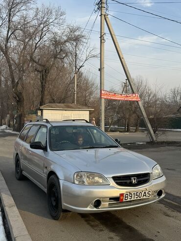 Honda: Honda Orthia: 2000 г., 2 л, Автомат, Бензин, Универсал — 7