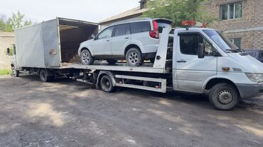 рассрочка авто бишкек без первоначального взноса: С лебедкой, Со сдвижной платформой, С прямой платформой