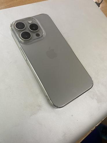 ultra 1: IPhone 15 Pro, Б/у, 256 ГБ, Серебристый, Зарядное устройство, Защитное стекло, Чехол, 79 % — 5