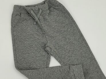 zara spodnie z wysokim stanem: Sweatpants, 4-5 years, 110, condition - Fair