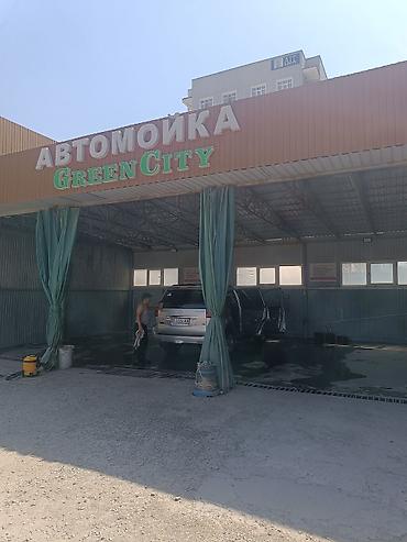 срочна работу: Автомойкага балдар керек — 1