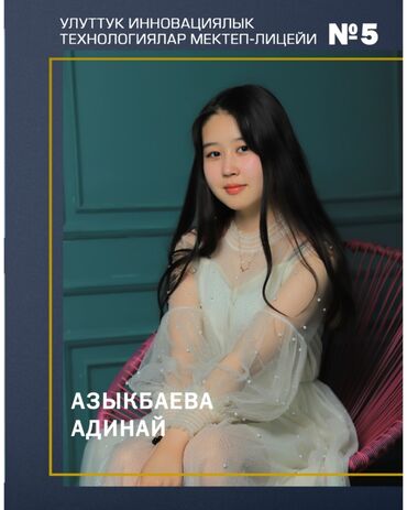 Фото- и видеосъёмка: Фотосъёмка, Видеосъемка | С выездом, Студия | Подводная съемка, Слайд шоу, Съемки мероприятий — 13