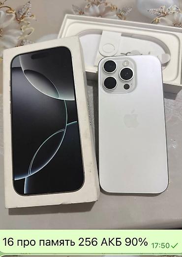 Apple iPhone: IPhone 15 Pro, 256 ГБ, Black Titanium, 85 % — 5