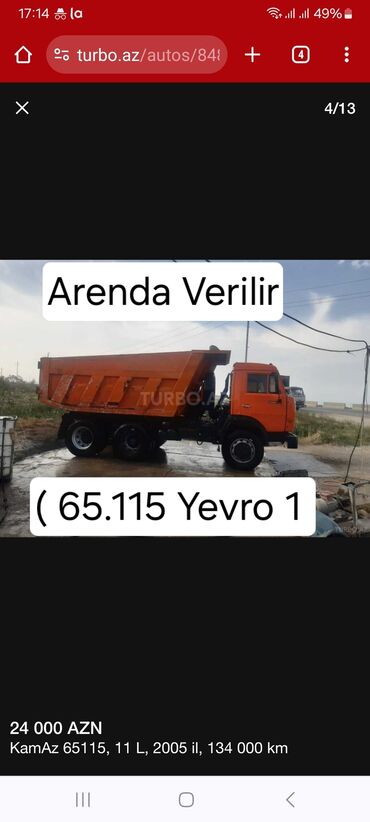 Yük maşınları: Kamaz 65115, 2005 il, motor 0.9 l, Samosval, İşlənmiş