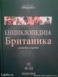 komplet knjiga za prvi razred cena: Komplet enciklopedije britanika (sažeto izdanje politike) - 10 knjiga