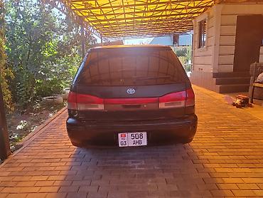 вольво v70: Toyota Vista: 1999 г., 1.9 л, Автомат, Бензин, Универсал — 4