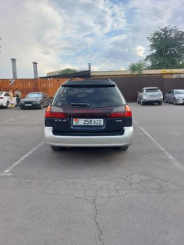 outback 2005: Subaru Outback: 2000 г., 2 л, Автомат, Газ, Универсал — 7
