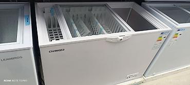 Морозильники: Морозильник, Новый, Платная доставка, Бесплатная доставка, Самовывоз — 5