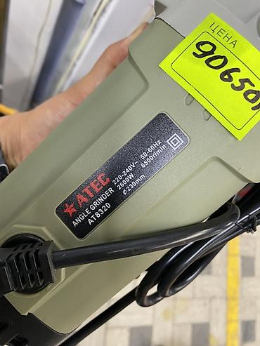 Электроинструменты: Углошлифовальная машина (болгарка) ATEC AT8320 - Тип: Angle Grinder — 2