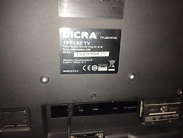ТВ и видео: Телевизор DICRA TVLED197HD, диагональ 19". LED-подсветка, питание DC — 2