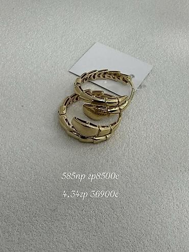 Серьги, Проба 585, Без вставки, Женские, Новый