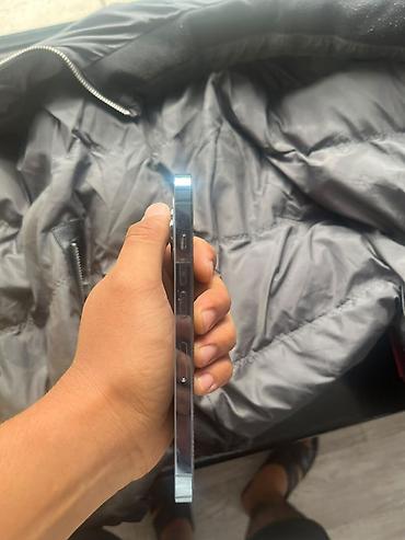pc case: 13 pro Расматриваю обмен на 14 pro доплата не доплата можно обсудить — 1