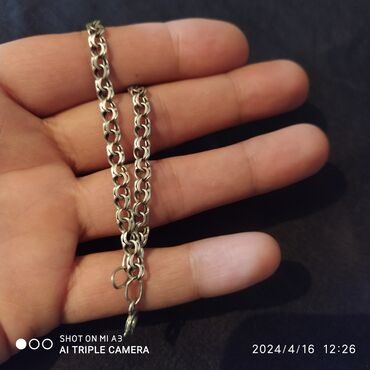 мужские браслеты из серебра: Пр 925