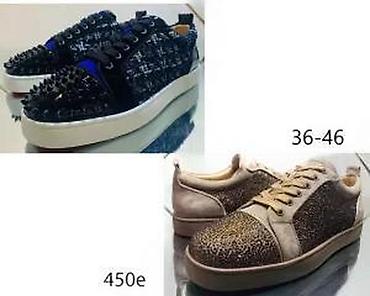 Patike: C.LOUBOUTIN, DZET SET VRHUNSKI MODELI | Novo! Najnovije Christian — 23