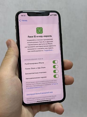 lalafo iphone: IPhone 11 Pro, Б/у, 256 ГБ, Защитное стекло, Чехол, 76 % — 3