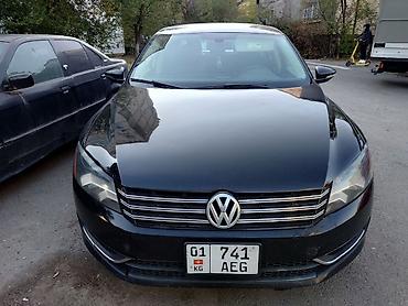 салазка: Volkswagen Passat: 2012 г., 2.5 л, Автомат, Бензин, Седан — 2