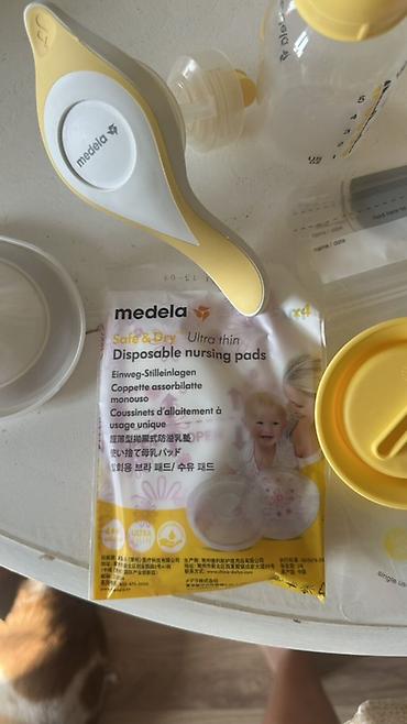 magic glip: Medela Harmony Essentials Pack — набор для сцеживания и кормления — 5
