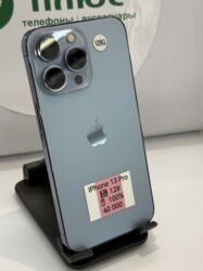 айфон 13 цена бишкек: IPhone 13 Pro, Колдонулган, 128 ГБ, Көгүлтүр, Бөлүп төлөө менен, 100 %
